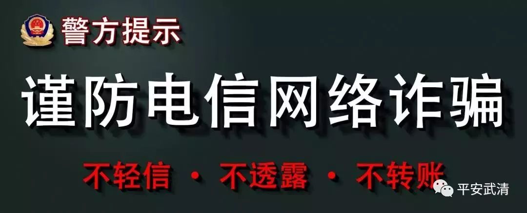 警惕新型毒品家长评价,家长警惕新毒品