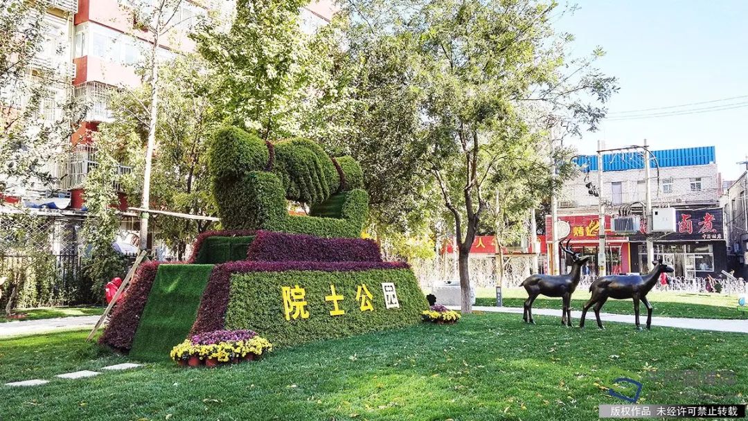 北京明年将再添25个公园,北京2019年新建公园