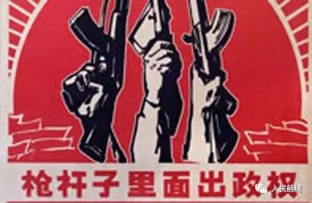 「缅怀」12.26毛主席诞辰纪念日