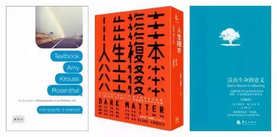 明星读书,明星不炒股真的吗