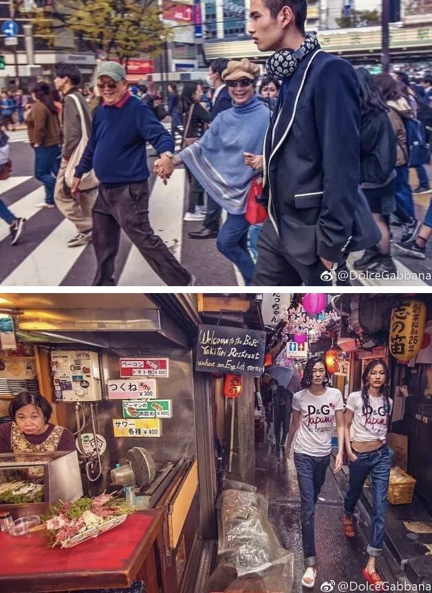 dg广告,dg设计师致歉事件