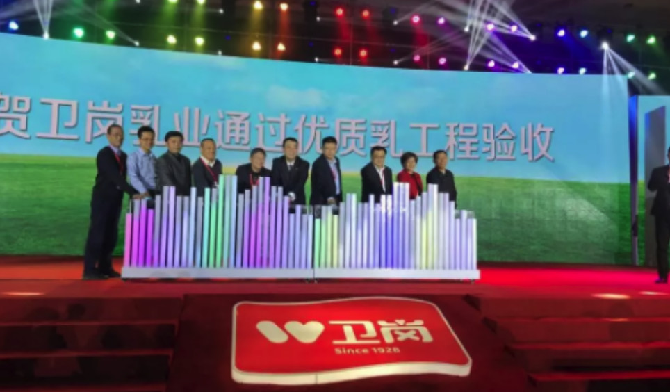 南京卫岗乳业白元龙,卫岗董事长白元龙发家史