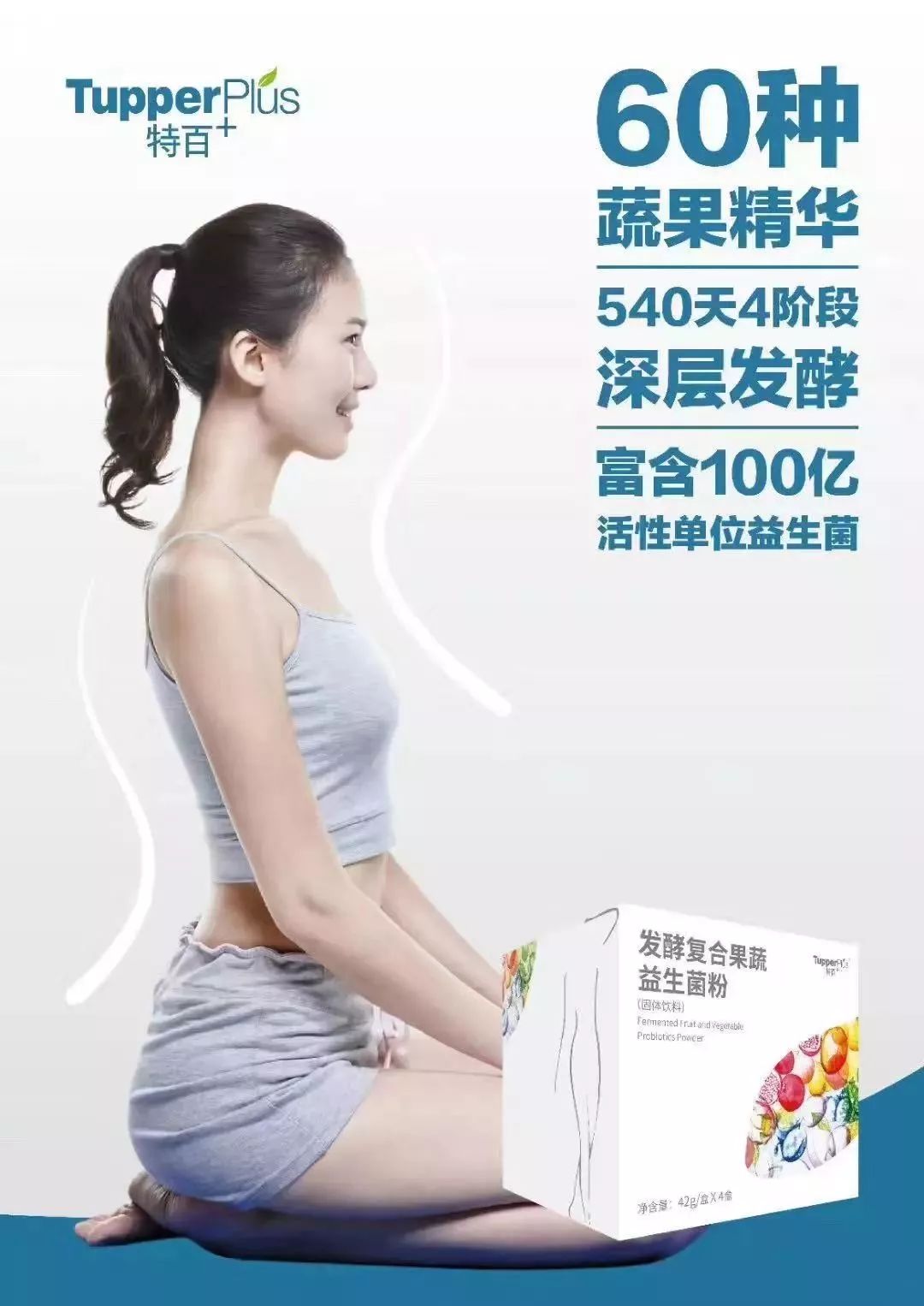 澄海老兄发现妻子没事总爱往这个小区跑，没想到是去干这个……