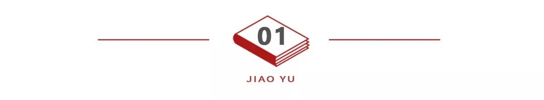 春节带娃拜年的规矩,过年带小孩拜年要准备些什么东西