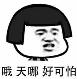 春节将至这份防骗提示请查收,你有一份防诈骗攻略请查收