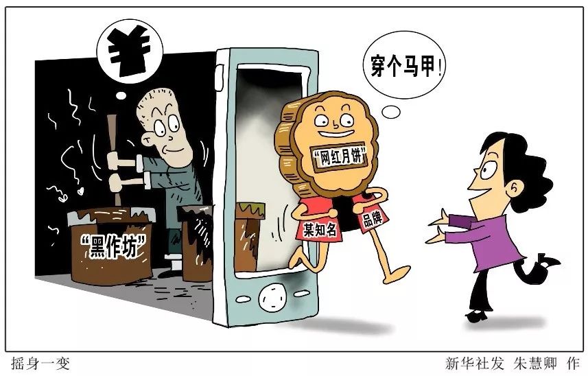 只剩3天了!许多剁手族居然还不知道这件大事