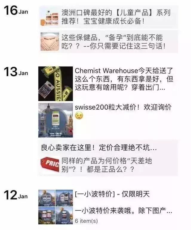 敲黑板划重点网报这些事项请注意,敲黑板有哪些细节