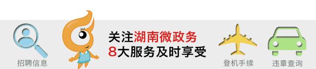 水质检测去哪里可以免费,水质检测标准免费咨询
