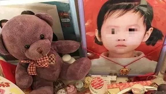 权健老总犯啥罪了,权健老总的现状