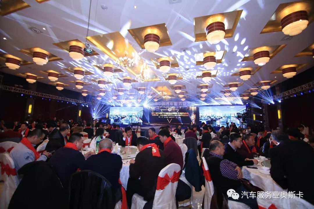 中国汽车年度盛典2017,中国汽车盛典颁奖典礼