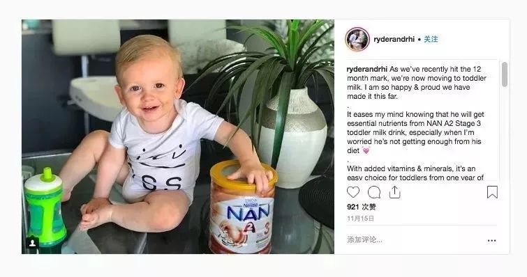 宝宝肠胃闹脾气？这口“黑锅”，你还是背上吧！