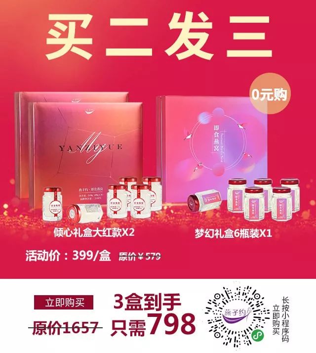 卖肾安利!拆快递的时候,灵魂都激动到颤抖