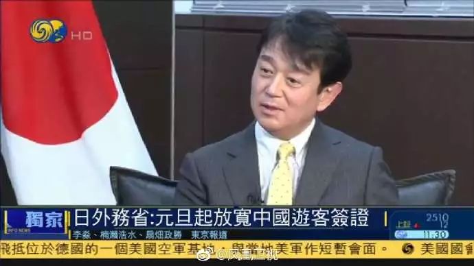 12.28日｜新早读来了！突发！武汉双层大巴被削顶 1死多伤！