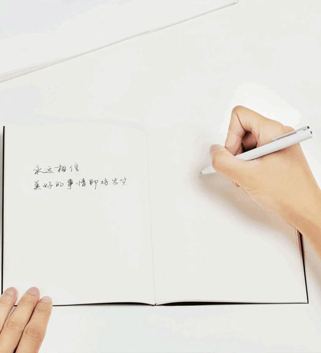 昌吉小米授权体验店,昌吉小米专卖店