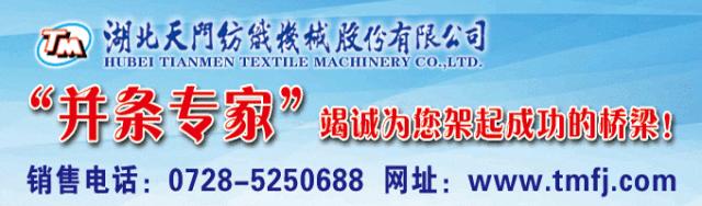 【关注】不拘讲堂：时尚教育、技术与陈列时尚的你都应该关注！