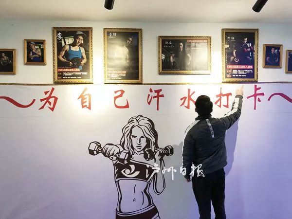 无证健身教练会怎么处罚,健身教练无证执教的后果