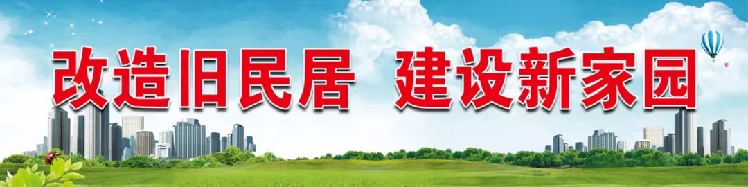 改革发展成就,改革以来的辉煌成就