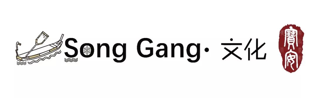 这里是佛山,小镇松岗