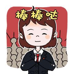 管家婆家政保洁公司,管家婆网店管家