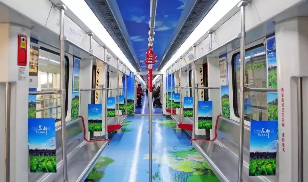 广州花都为什么要叫花都,花都为什么是新花都