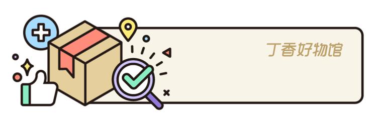 春夏薄款防勾丝珠光袜,不易勾丝又显瘦的薄袜