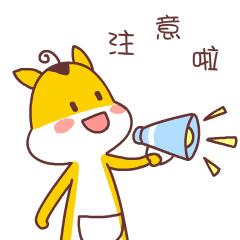 2023国考补录面试名单广西,广西柳州国考补录名单