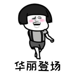 好紧张好想表白,好紧张马上要和喜欢的人表白了