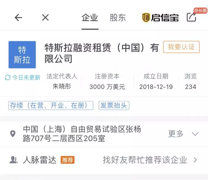 鐖遍┌姹借溅涓滆帪浣撻獙涓績,鐖遍┌姹借溅浣撻獙涓績