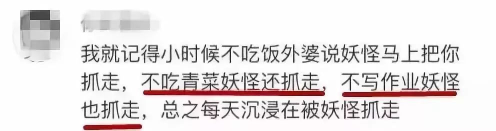 家长强迫孩子看教育视频会怎样,家长总是强迫孩子看教育视频