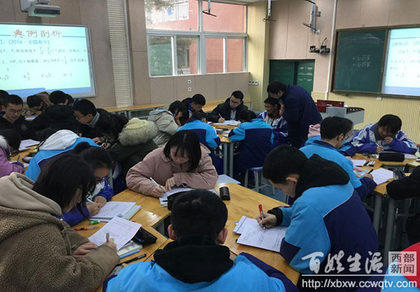 娓╂睙涓鐮斿,娓╂睙涓瀹炶返娲诲姩