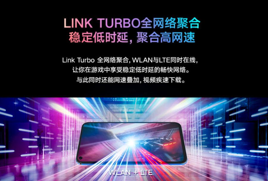 哪款手机能和荣耀v20配置差不多,荣耀v20压轴机怎么样