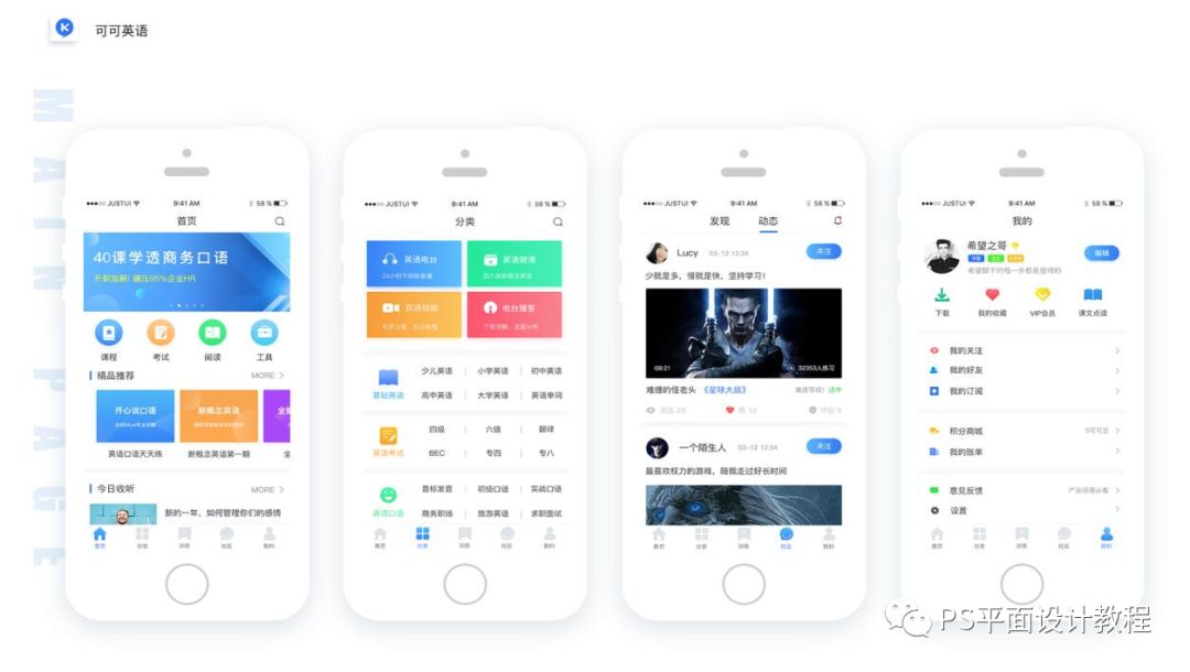 传统线下教学培训机构,传统线下教育培训机构如何转型