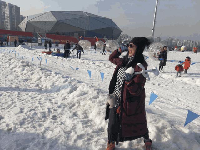 方特冰雪跨年夜门票团购,方特夜场门票特价双人票情人节