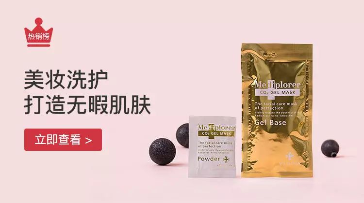 好物｜日本小众轻奢“试管香水”，香味特别，叠加用更惊艳！