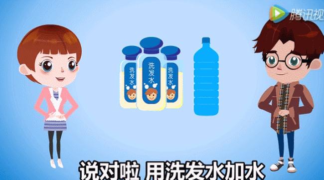 用洗发水洗毛衣有什么坏处,洗发水洗毛衣