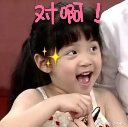 优衣库最近的打折衣服300元,优衣库刘雯同款