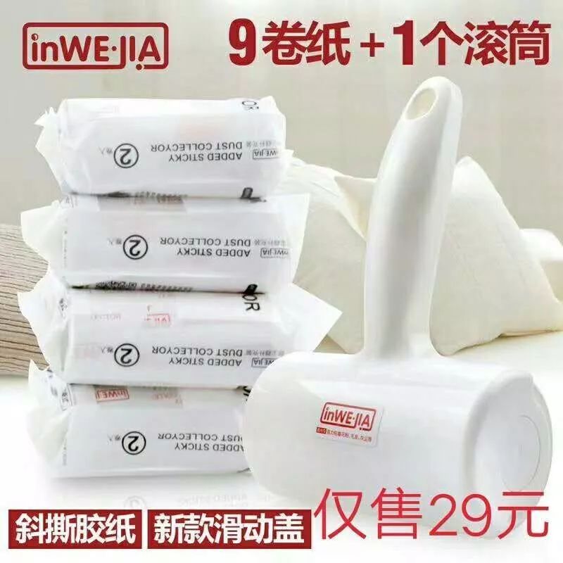 元旦昌平去哪儿玩,昌平元旦游玩攻略