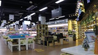 全是进口商品的超市,全是进口的产品的超市