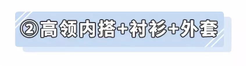 种草拼多多加绒卫衣,种草好物推荐衣服春季