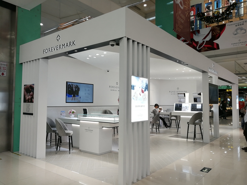 看好钻石自购市场，戴比尔斯永恒印记开独立零售店