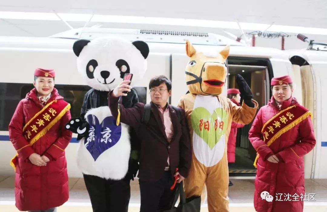 京沈高铁2023年时刻表,京沈高铁辽宁段开通