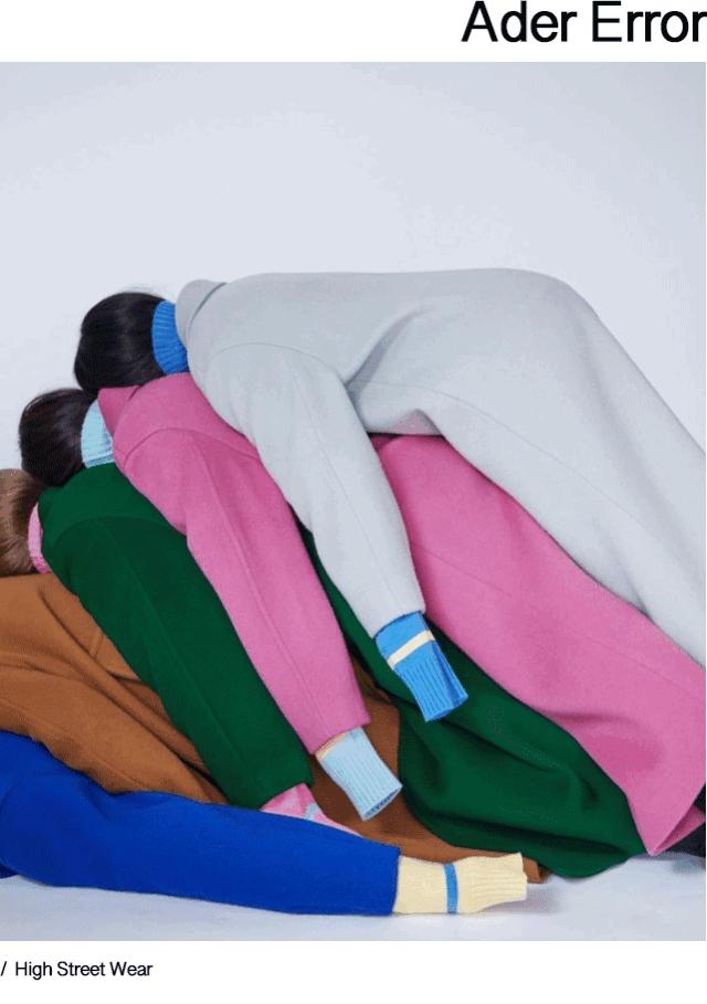 比较小众的高级品牌,最值得买的潮品牌