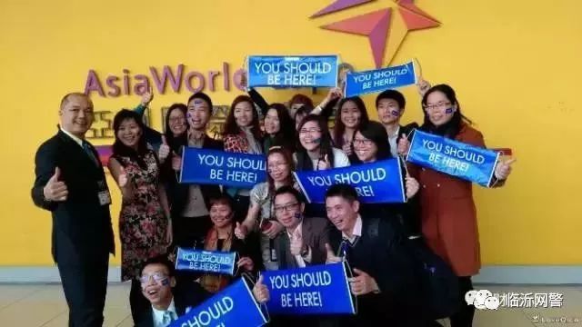 2018传销骗局最全名单,最新涉传销名单