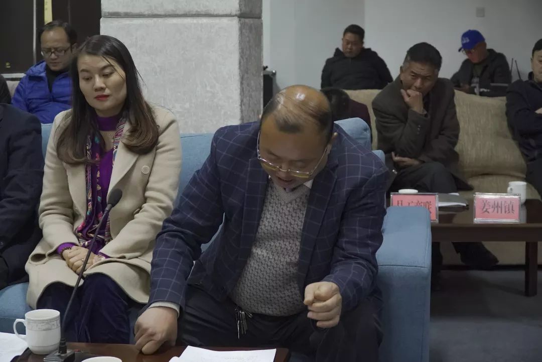 会东夜话第十三期：支持返乡创业助力脱贫奔康