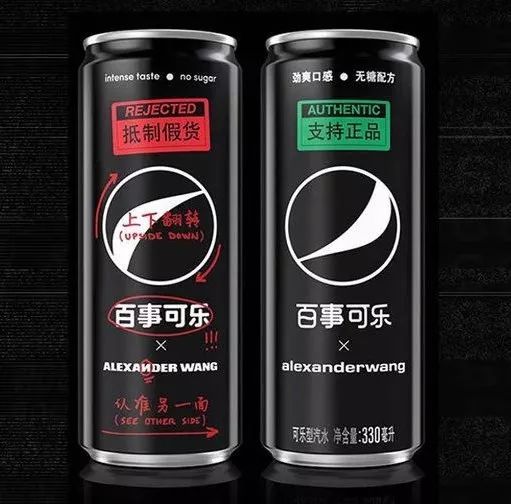 可口可乐和百事可乐合体了吗,百事可乐合体可口可乐