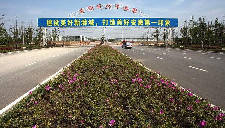 滁州市与南京交界碧桂园,滁州碧桂园发展