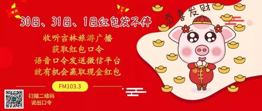 福利来酒店优惠,深圳福利来了