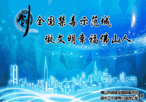 青少年看日本动漫好吗,日本动漫对中国青少年的影响