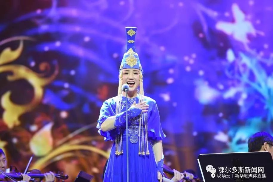 伊里奇独唱音乐会,伊里奇独唱鄂尔多斯