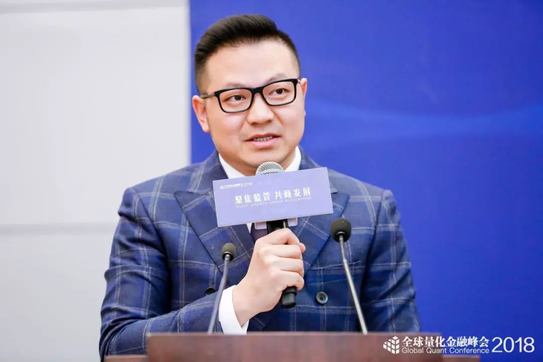 量化交易吴超,高盈量化云吴超做客《超越》